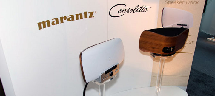 Marantz Consolette выставка Hi-End в Мюнхене 2012
